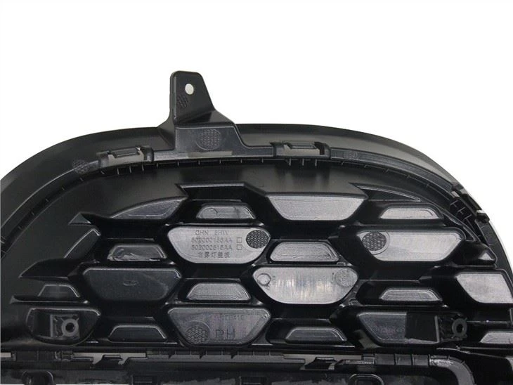 RIGHT FOG LIGHT COVER PLATE For TIGGO 8 602000156AA